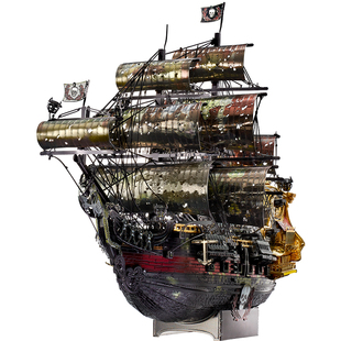 拼酷金属拼图拼装模型安妮女王复仇号加勒比海盗船3d立体玩具模型