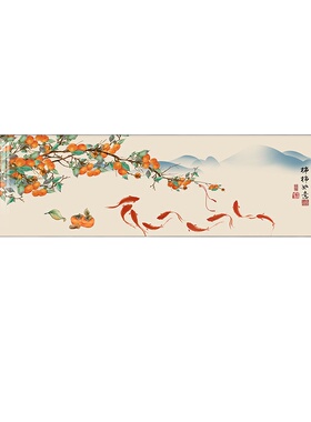 柿柿如意卧室装饰画新中式