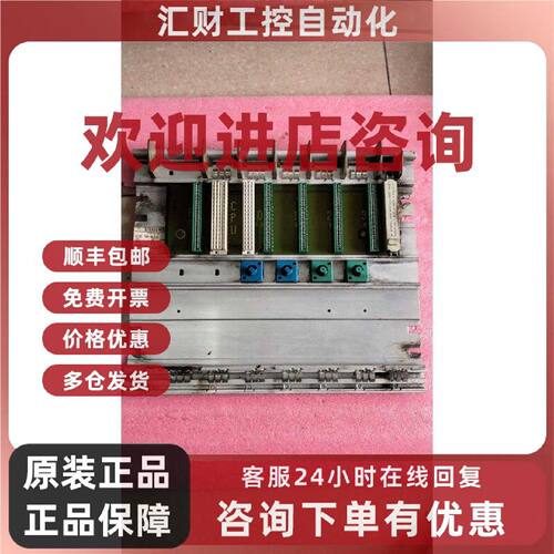 议价6ES5 700-0LA12 SIEMENS 西门子PLC 模块 工业自动化