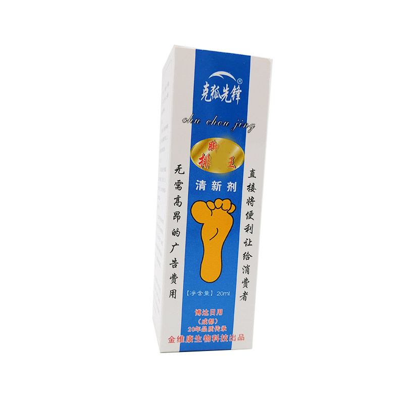 克狐先锋小蓝盒草本萃取喷剂