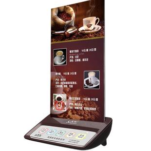 迅铃无线呼叫器茶楼餐厅咖啡厅饭店酒吧台卡呼叫器ktv无线服务铃