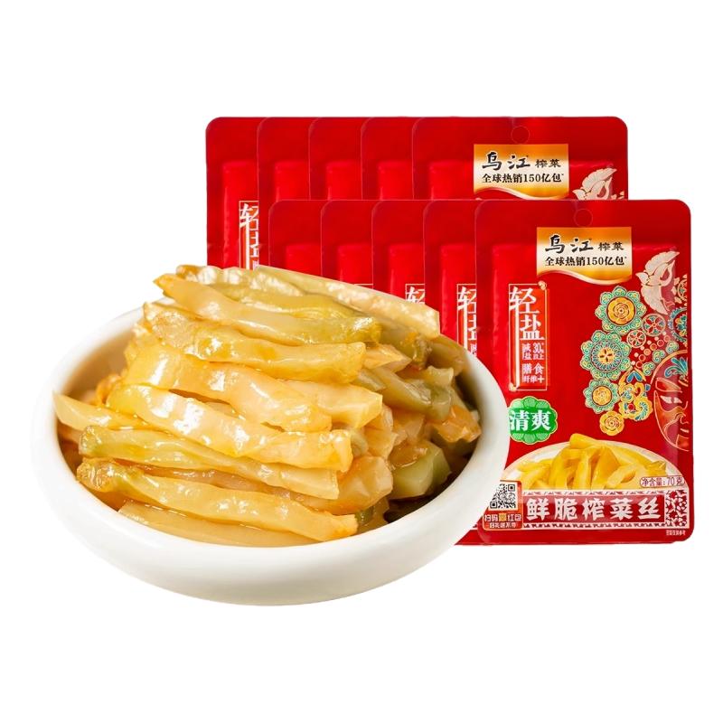 正宗涪陵乌江清爽鲜脆榨菜丝70g