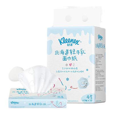 屈臣氏舒洁北海道轻牛乳系列乳霜纸面巾柔软细腻温柔呵护加厚