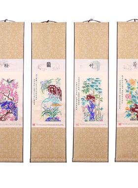 中国风特色手工定制送老外剪纸画