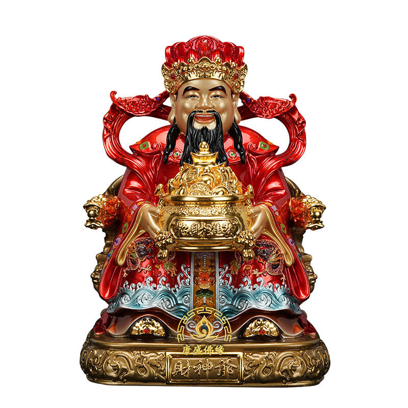 文财神爷佛像铜彩绘店铺开业摆件
