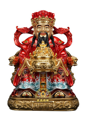 文财神爷佛像铜彩绘店铺开业摆件