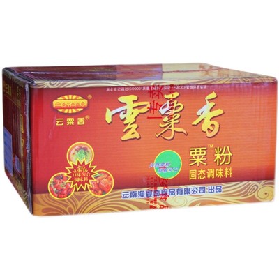 鲜香粉增香粉料粟粉澳宴奇云粟香