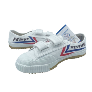 大博文武术鞋中考体育专用鞋体操鞋晨练鞋球鞋男款运动鞋女田径鞋