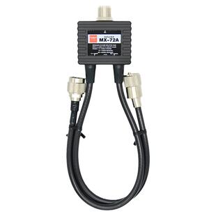日本钻石天线 MX-72A 天线合路器 短波+UVHF 多波段2波共用器 N/M