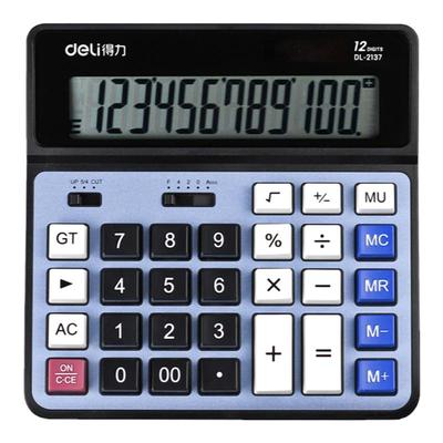 发音多功能大按键学生专用计算机