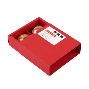 2/4/6粒透明盒蛋黄酥包装盒月饼盒饼干牛轧糖盒雪媚娘雪花酥包装