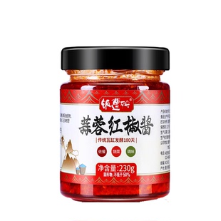 重庆饭遭殃下饭菜4瓶青椒红椒蒜蓉辣椒酱风味豆鼓组合调味料促销