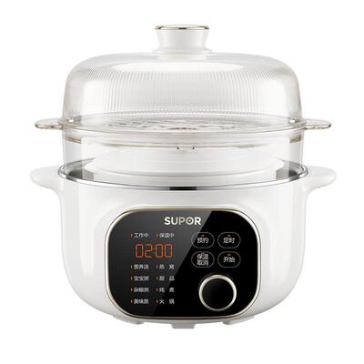 苏泊尔隔水电炖盅电炖锅家用陶瓷大容量不锈钢煲汤锅蒸煮粥神器