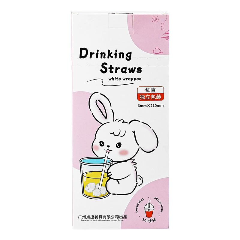 一次性孕妇儿童家用100只装吸管
