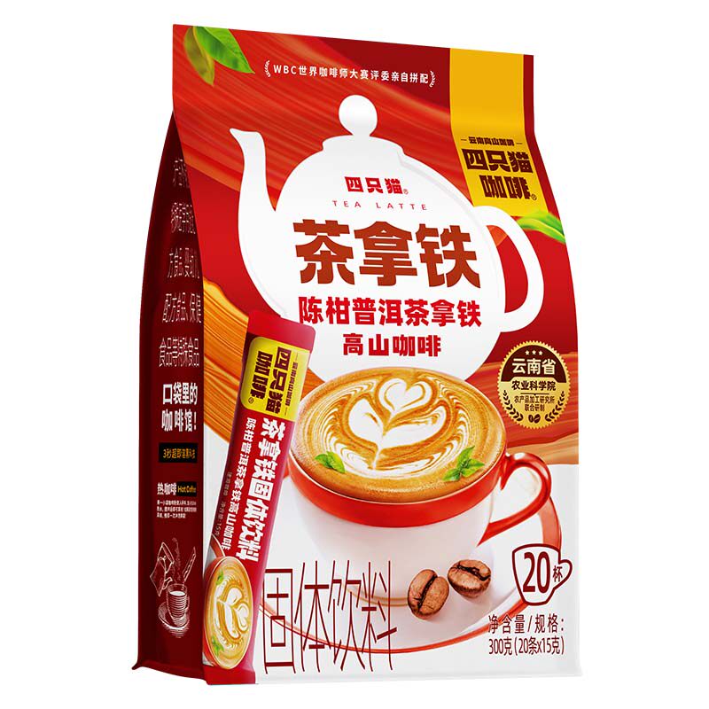 四只猫茉莉花香拿铁咖啡20条