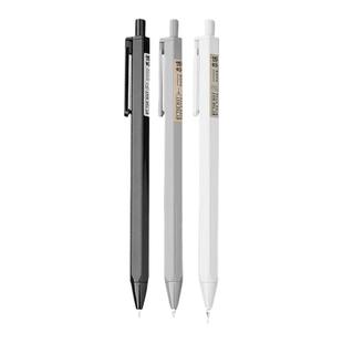 晨光本味自动铅笔0.5mm/0.7mm不断芯免削可换笔芯2B/HB 六角杆学生环保铅笔 学生文具防断芯课堂练习作业书写