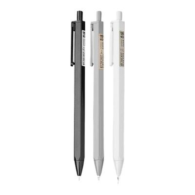 晨光0.5mm自动铅笔不断芯防断