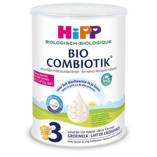 HiPP喜宝荷兰至臻版有机益生菌幼儿儿童学龄前成长奶粉3段1-6岁