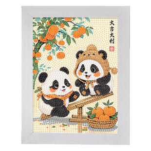 熊猫钻石贴画儿童手工diy材料包幼儿园柿柿如意钻石画满钻5D贴纸