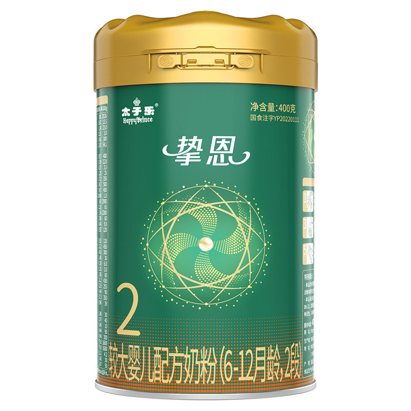 太子乐挚恩较大婴儿2段牛奶粉