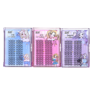 荔树韩式睫毛女团爱豆睫毛3款假睫毛书自然仿真三部曲单簇分段式