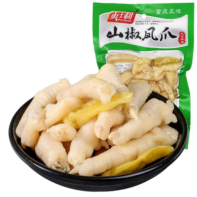 爽士利山椒凤爪泡椒鸡爪零食解馋