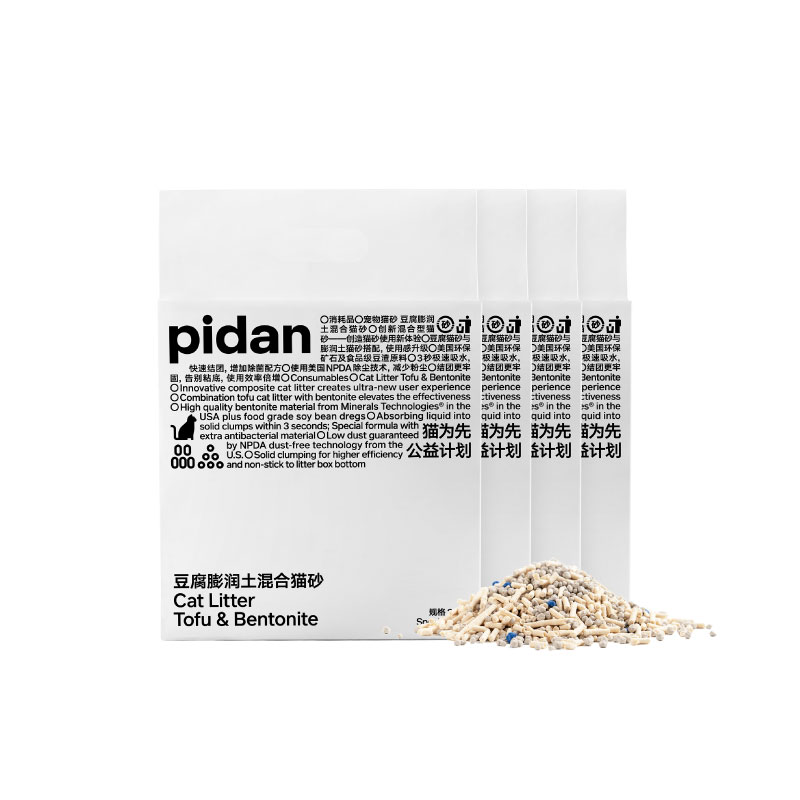 pidan猫砂矿土豆腐混合猫砂6L膨润土猫砂原味超强吸水除臭结团