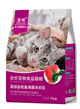 晨崛冻干猫粮试吃小鱼干全价成猫幼猫通用蓝猫美短营养5斤 10斤装