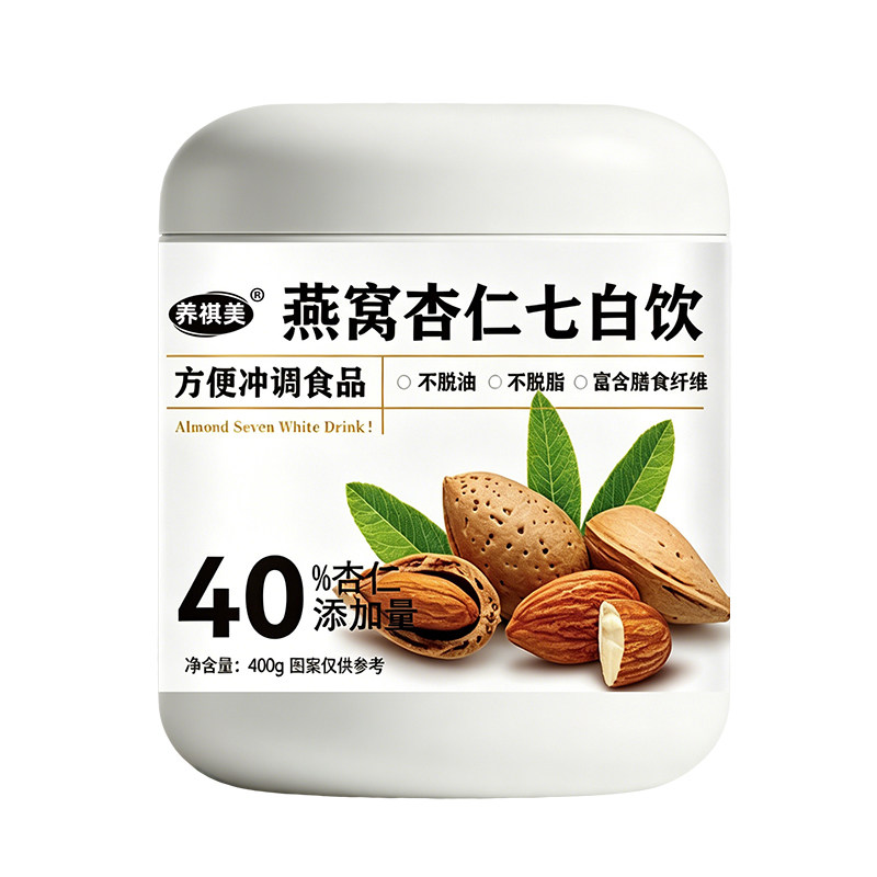 燕窝杏仁七百饮官方正品工厂直发