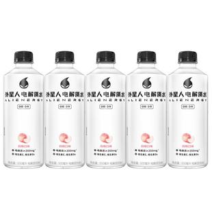 外星人电解质水500ml*5瓶多口味可选0糖0卡健身补水饮料元气森林
