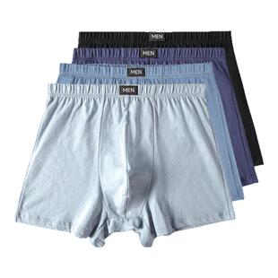 南极人中老年男士内裤纯棉爸爸加肥加大码爷爷四角平角短裤头全棉