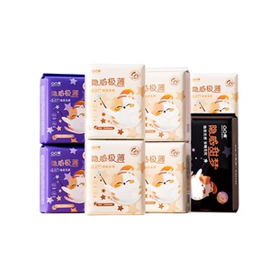 凸凸棉卫生巾薄款整箱凹凸棉旗舰店透气日夜用组合姨妈巾舒莱官方