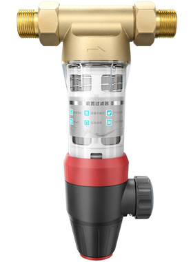 安吉尔前置过滤器中央全屋净水器