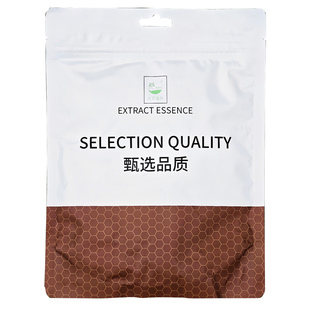 纯黄芥末粉天然芥末籽粉辛辣调料烹饪伴侣Natural mustard powder