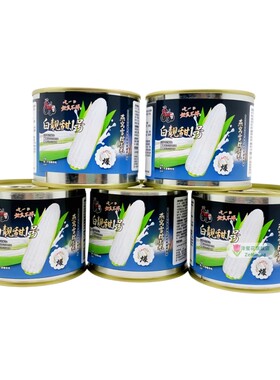 正品燕窝雪糯玉米种子500g罐装