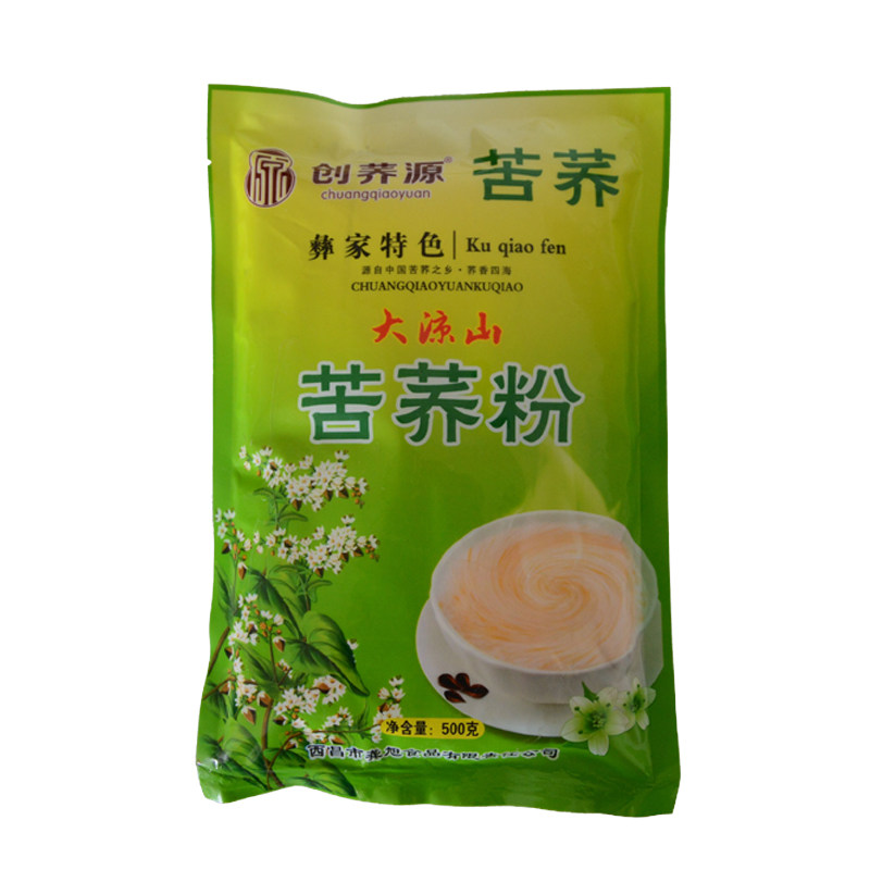大凉山苦荞粉500克无加糖包装