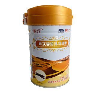 蒙行肉苁蓉驼乳特膳粉运动人群运动营养食品健身补充能量粉桶散装