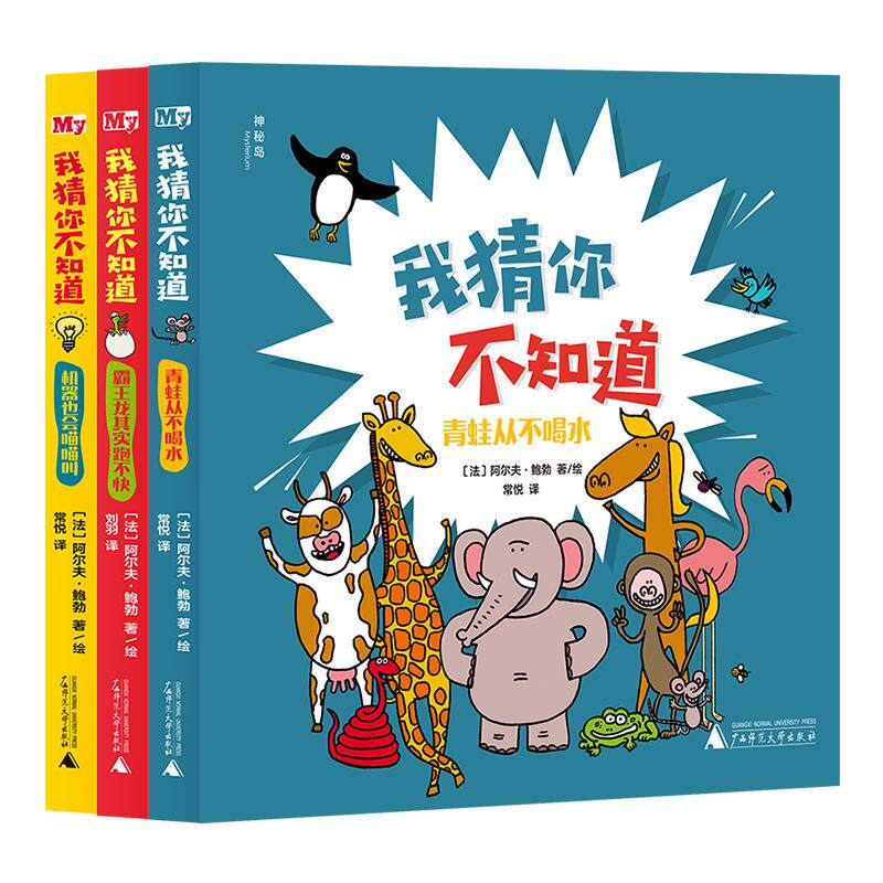 原来这就是二十四节气