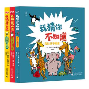 原来这就是二十四节气