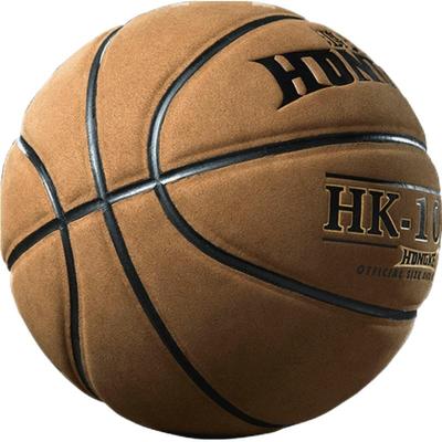 鸿克成人比赛专业篮球牛皮