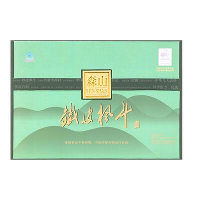 森山铁皮枫斗冲剂40包精致礼盒装