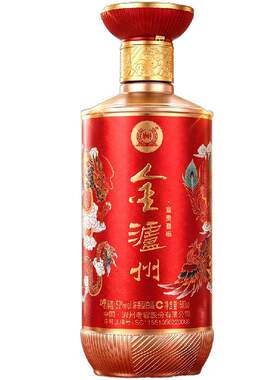 泸州老窖酒52度浓香型白酒礼盒装富贵喜福送礼送长辈固态纯粮食酒