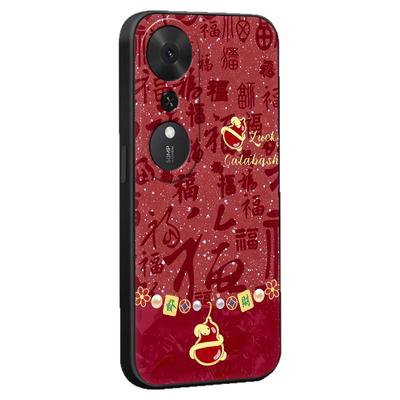 适用于荣耀畅玩70plus中式手机壳