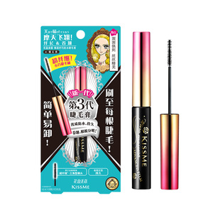 【直播间专属】kissme精湛纤巧防水睫毛膏打底不易晕染