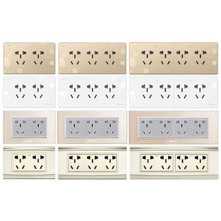 公牛插座旗舰118型开关插座五孔面板墙壁六孔9九孔12孔十二孔多孔