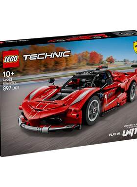 LEGO/乐高积木法拉利42212