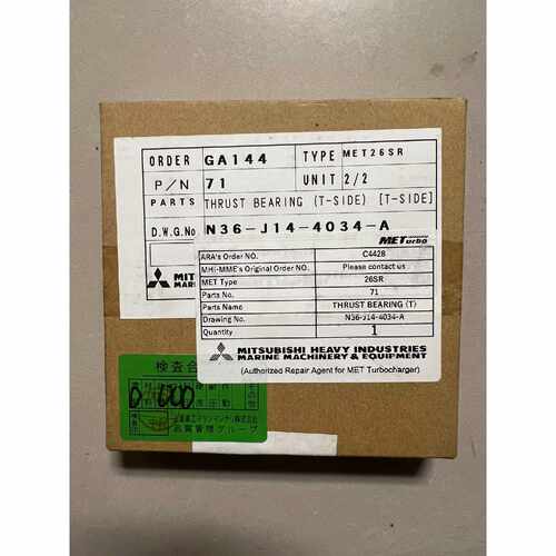 【议价-可维修】三菱 MET26SR 全新/二手均有货