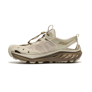 Saucony CRADLE MT 舒适百搭 TPU防滑透气 低帮跑步鞋 男女同款