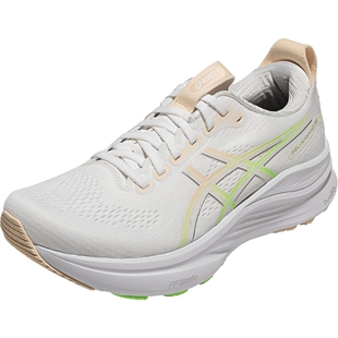 ASICS亚瑟士新款GEL-KAYANO 32女子稳定支撑跑步鞋透气舒适运动鞋