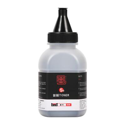 132a/132nw打印机硒鼓墨粉碳粉